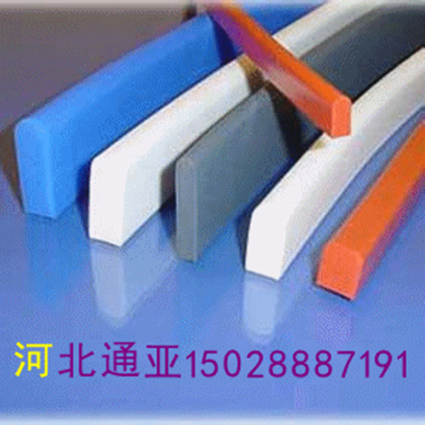 方形硅胶条 设备缓冲密封用密封条