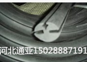 三口型密封条 挡风玻璃密封条