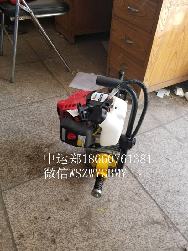 电动汽油钻孔机