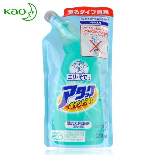 个人能从国外进口日用品到国内吗