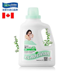 上海港进口日用品|衣领净的报关流程