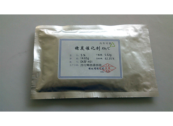 名宏化工钯碳催化剂的价格