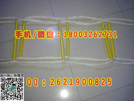 好的绝缘软梯 蚕丝软体 攀登软梯
