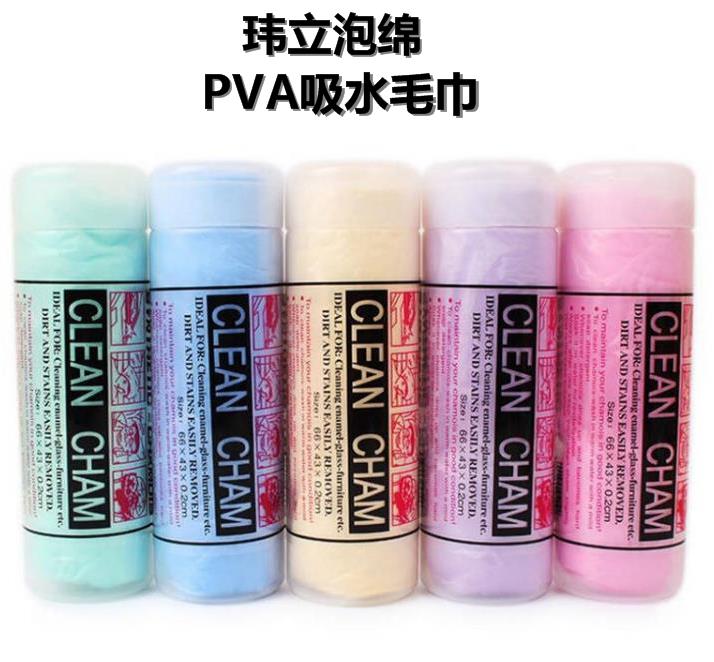 专业生产PVA吸水海绵毛巾 多功能吸水鹿皮巾