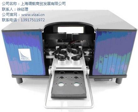 界面张力仪产品型号 界面张力厂家直销 谓载供