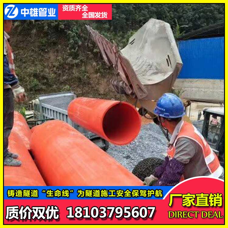 Uhmw-pe逃生管道的生产厂家