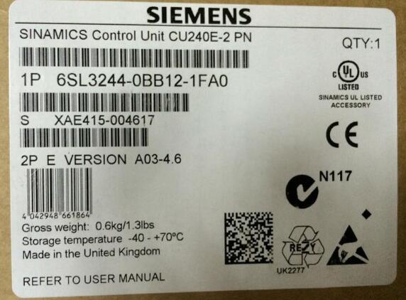 西门子G120C变频器总代理