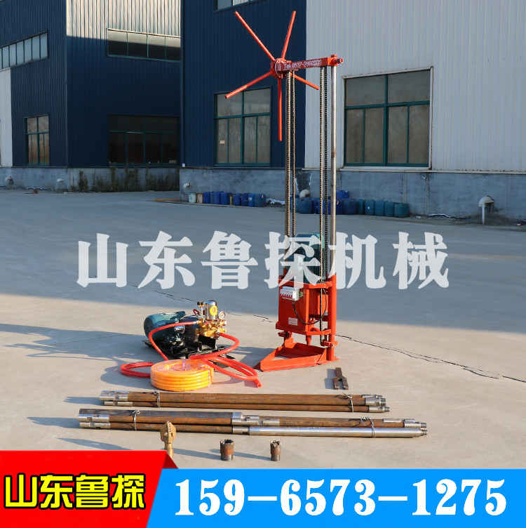 厂家直销QZ-2A工程岩心取样钻机