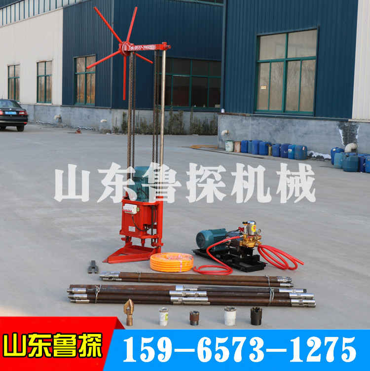 QZ-2D小型家用三相电勘探地质钻机