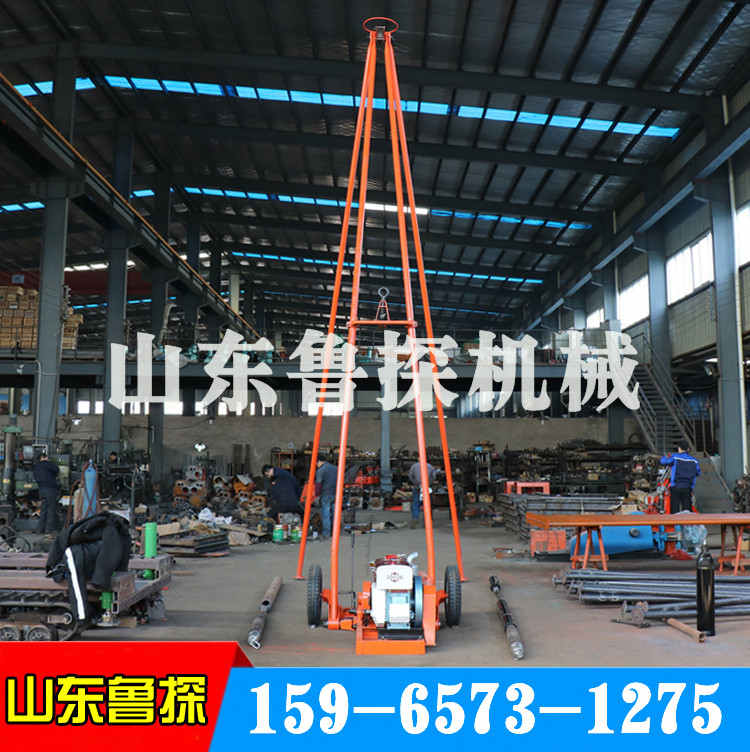 SH30-2家用轻便型土壤采集设备