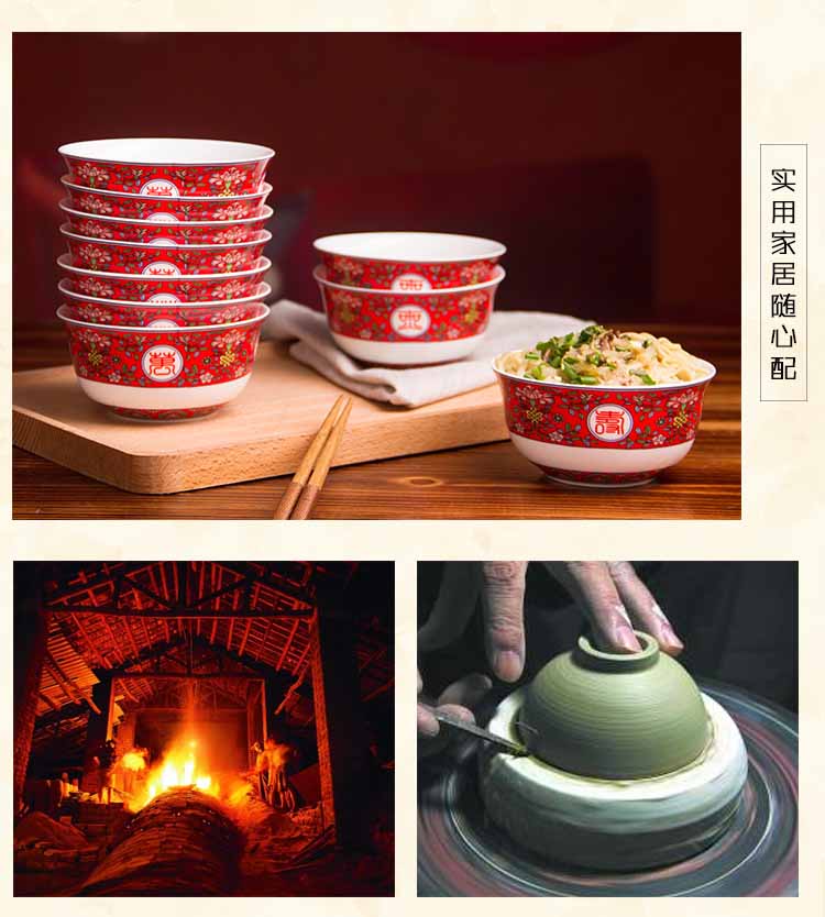 景德镇祝寿礼品陶瓷寿碗定制生产厂家