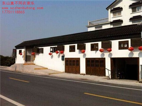 休闲垂钓农家乐 农家休闲垂钓 什么是休闲垂钓  真不同供