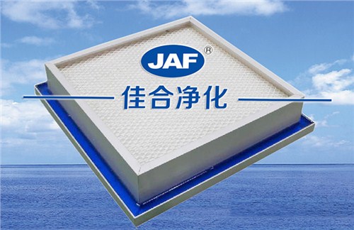 大理密封液槽式高效过滤器 临沧顶液槽高效过滤器 新佳合供