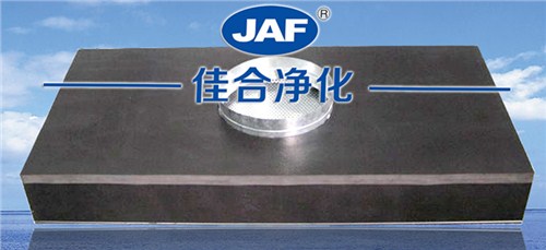 贵阳南明区抛弃式高效过滤器供应开阳县抛弃式高效过滤器报价新佳合供