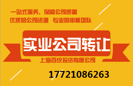 股份有限公司注册资本是多少