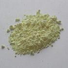 2-氨基-4,6-二氯嘧啶 厂家直销