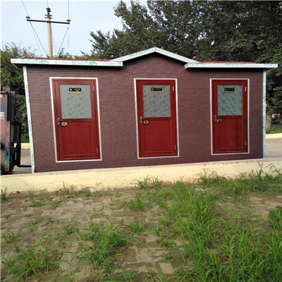 移动厕所厂家——生态环保厕所——河北移动厕所厂家