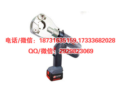 美国KuDos LEC-6FT 充电式免换模压接机 锂电池