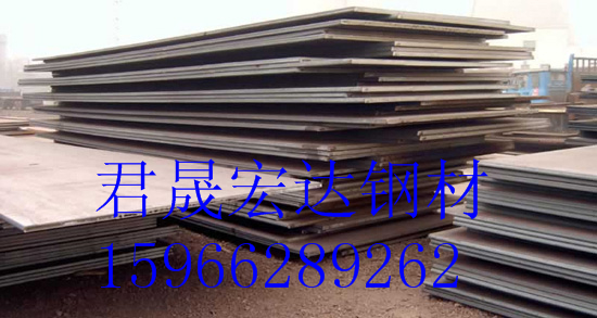 新疆“ ≯㊣≮”晋城市42mm厚的Q235GNH耐候钢板性能——￥】