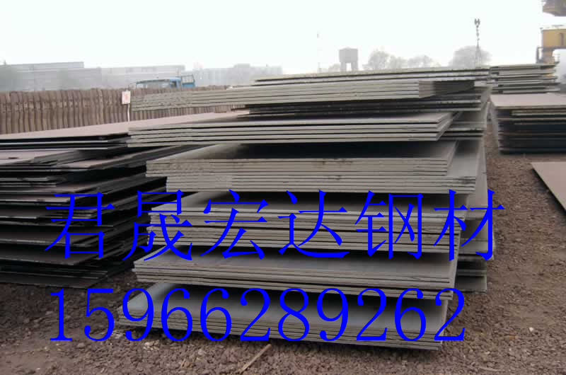 阜阳输油管线用10mm厚的Q460D 用钢板出厂价』+☆+〗