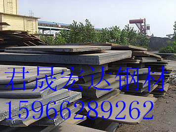 【☆→冶钢产116个厚的Q355NH耐候热轧板使用方法』】‰