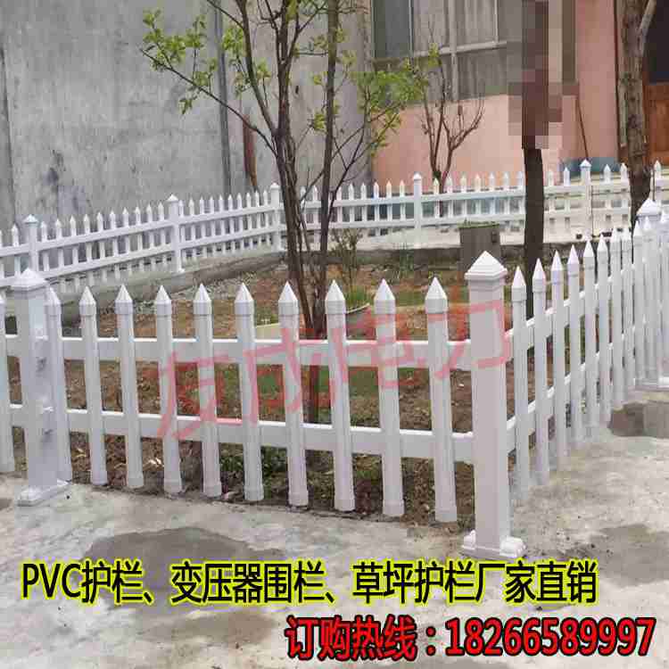 变压器护栏变压器围栏市政小区花园围栏