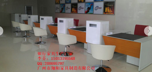 供应中国银行家具-直排开放式柜台