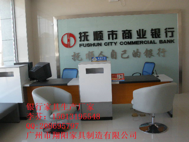 供应中国银行家具-开放式柜台3