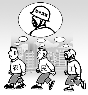顺德社保快速办理，顺德五险代买，劳务外包