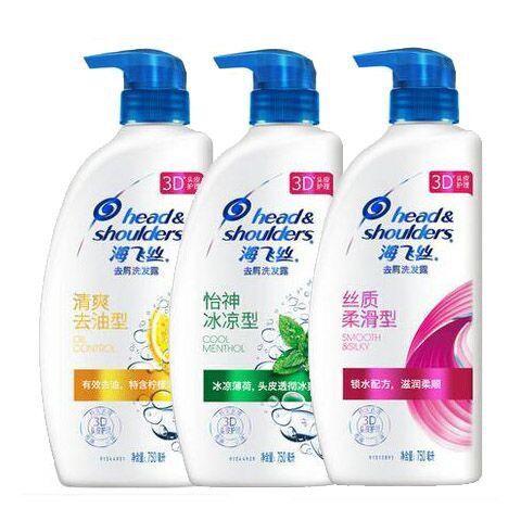 广州海飞丝洗发水批发劳保用品洗发水厂家促销