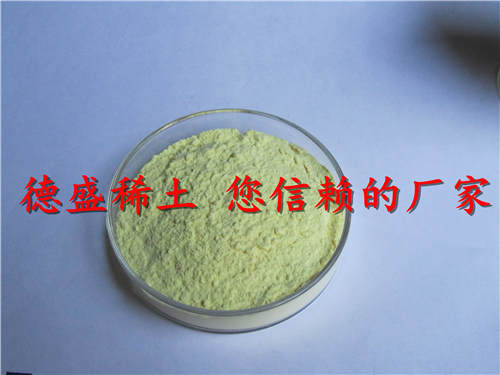 氧化钬Ho高校试验用