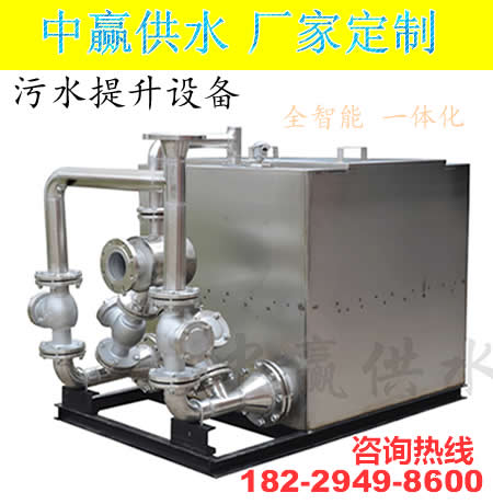 常德家用污水提升器设备