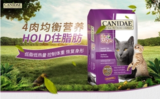 猫粮精益求精，铸造品质的 