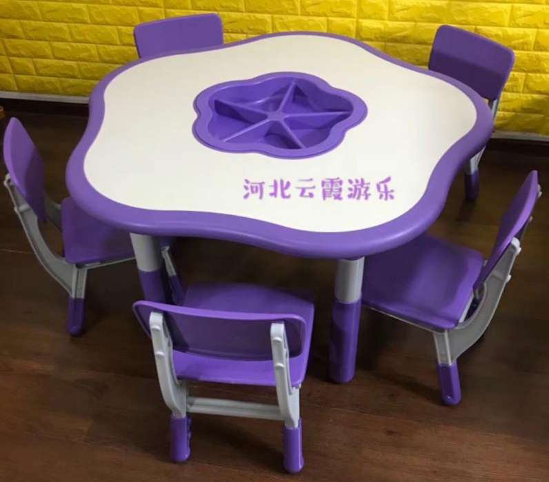 河北云霞游乐设备批发儿童玩具桌