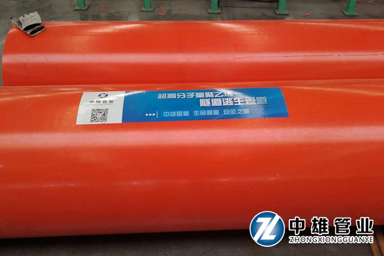 逃生管的使用 新型800隧道逃生管道的设置