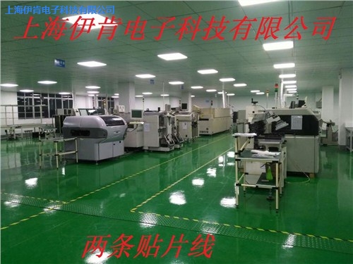 电路板代工 上海电路板代工厂 上海专业电路板代工 伊肯供