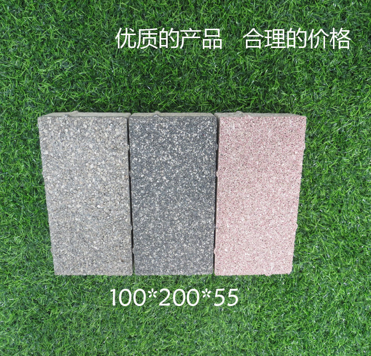 重庆自贡路面防滑陶瓷透水砖，众光耐磨陶瓷透水砖