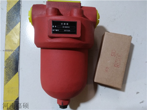 压力管路过滤器ZU-H40*10P