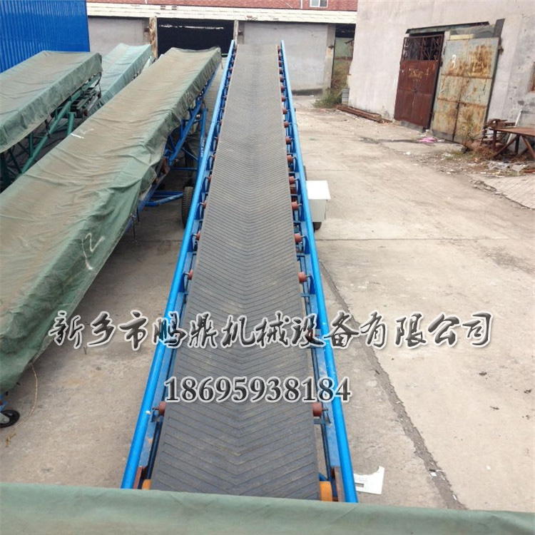 酒箱装车输送机-建筑材料装车皮带输送机