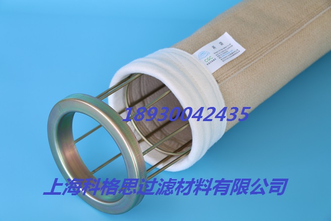 科格思沥青混凝土搅拌站除尘滤袋/圆布袋/椭圆形布袋/扁布袋