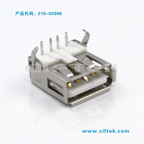 USB连接器 上海USB连接器 上海USB连接器供应商 希飞供