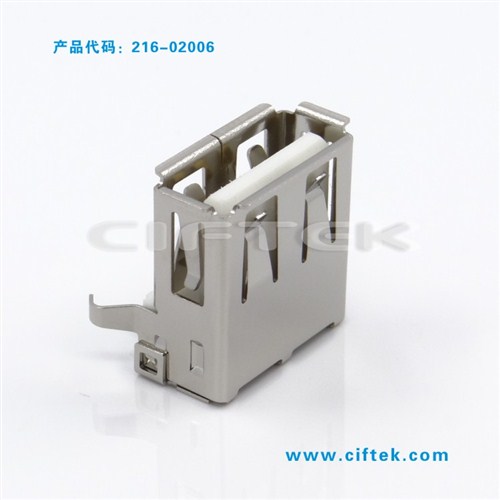 USB连接器 电脑连接器 USB连接器报价 希飞供