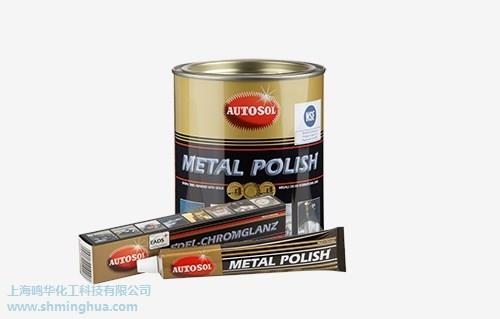 金属抛光膏报价就找鸣华,是金属抛光膏专业品牌,经验丰富