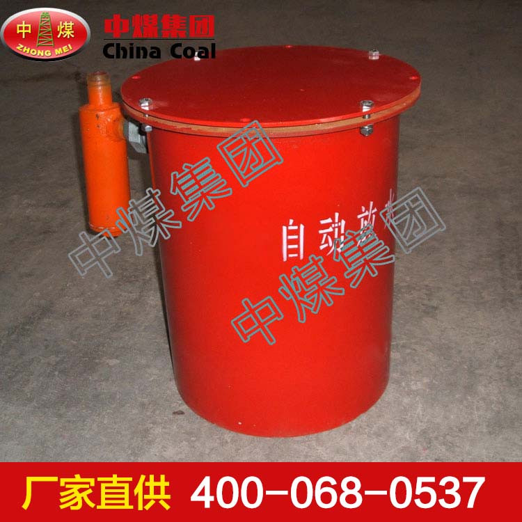 自动正压放水器  自动正压放水器现货供应