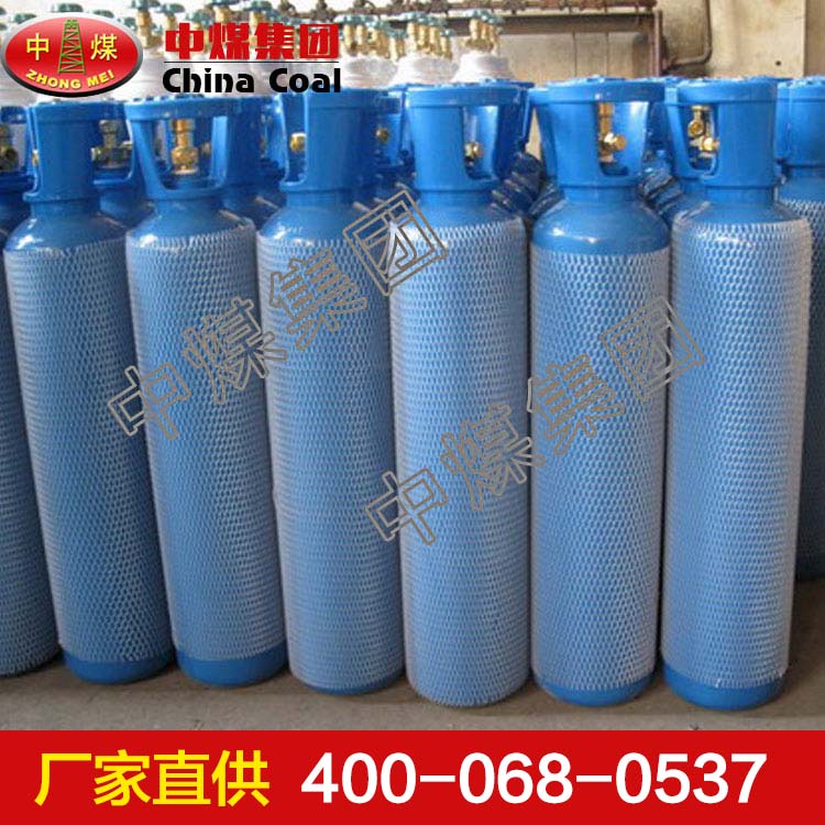 40L氧气瓶   40L氧气瓶报价