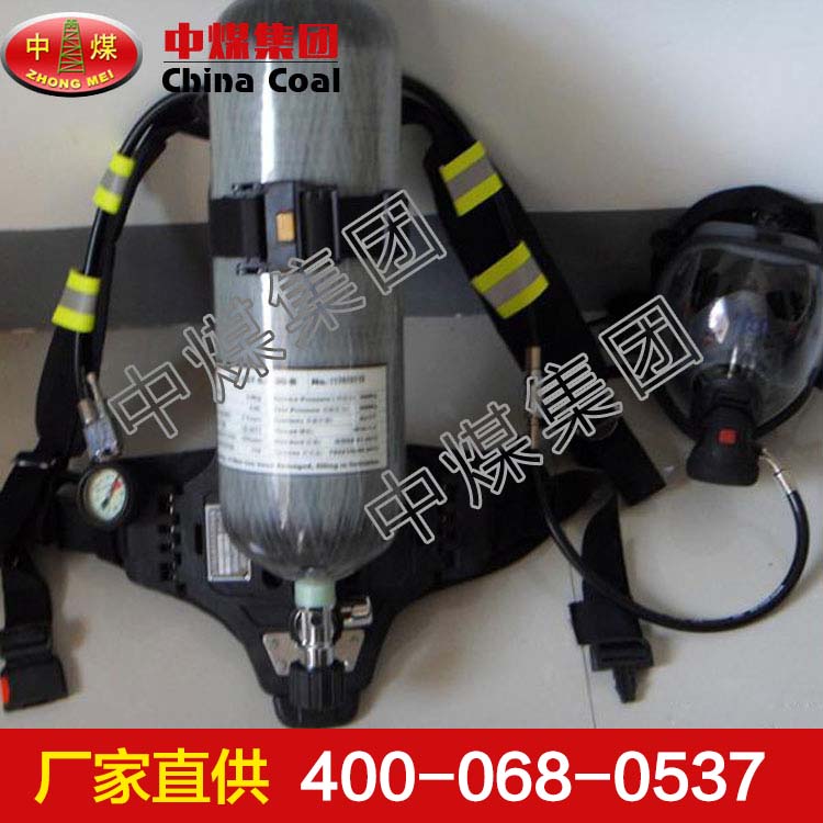 空气呼吸器   空气呼吸器现货供应