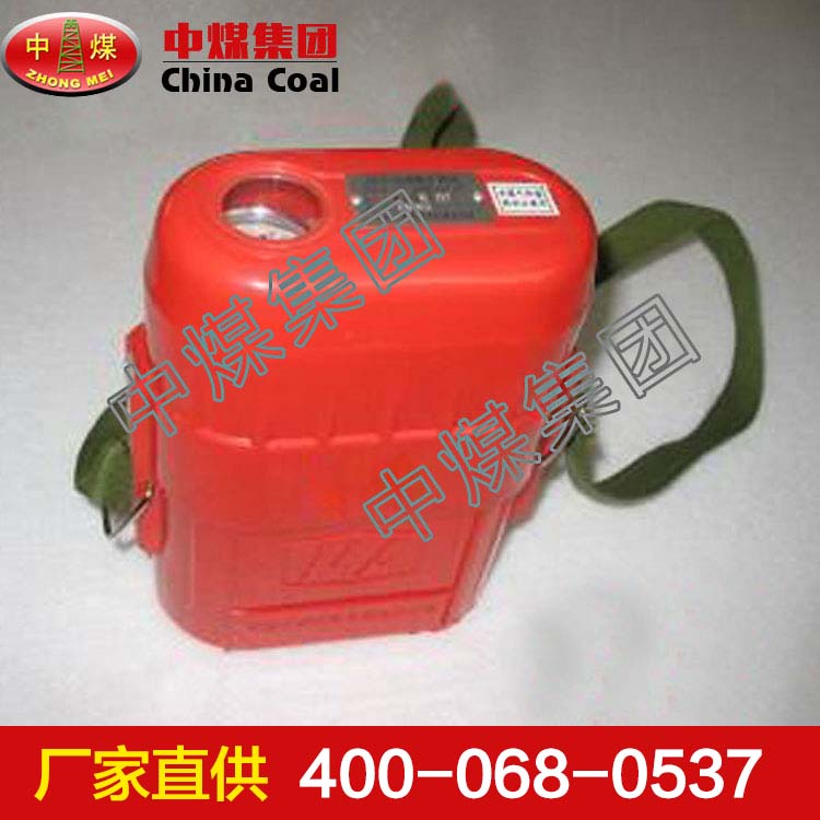 隔绝式压缩氧气自救器  隔绝式压缩氧气自救器批发