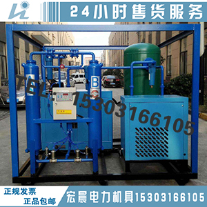 油气施工小于-40℃，参考流量2m³/min干燥空气发生器承修设备