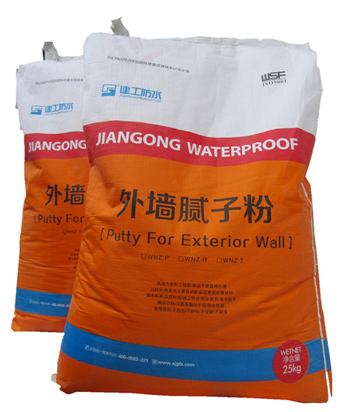 建工牌外墙腻子