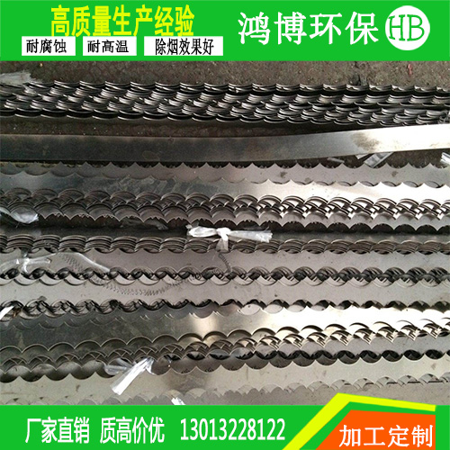 砖窑厂旋转锯齿钛合金阴极线工况满意